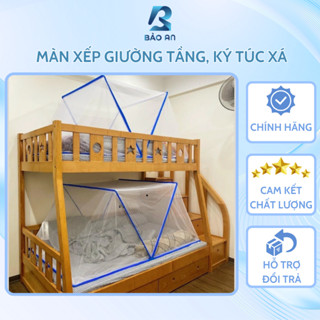 Màn tự bung ký túc xá gấp gọn, màn chống muỗi gấp gọn 1 người, màn chụp giường tầng cho bé