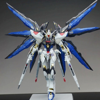 Mô Hình Lắp Ráp MG Strike Freedom Ver MB 8802 tặng đế trưng bày và decal nước - GDC 