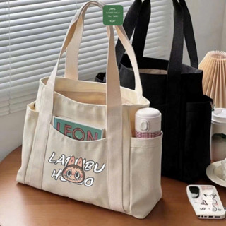 Túi xách vải Helo mumu túi tote canvas có khoá dung tích lớn túi vải nữ sinh viên đa chức năng đựng vừa laptop 14inch