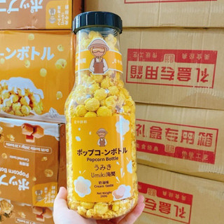 Chai Bắp Rang Vị Bơ Và Vị Caramel