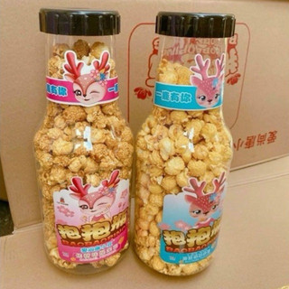 Chai Bắp Rang Vị Bơ Và Vị Caramel