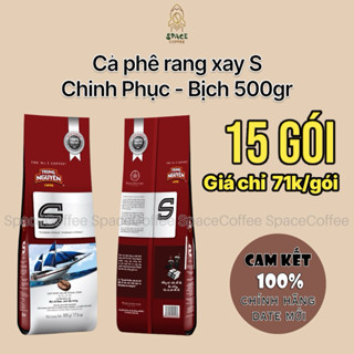  15 gói  CÀ PHÊ TRUNG NGUYÊN RANG XAY S - CHINH PHỤC 500gr 