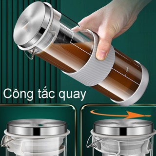  Sẵn sàng giao hang  Bình pha Cold brew Bình ủ cafe Cold brew 1000ml bình ủ coldbrew thủy tinh 