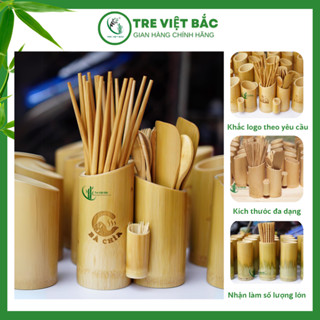 Ống Đũa Tre Nhiều Hình Dáng Khắc Logo Theo Yêu Cầu, Ống Tre Đựng Dụng Cụ Ăn Uống Chuyên Dùng Cho Quán Ăn, Nhà Hàng