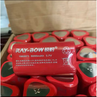 Pin thay thế cho đèn pin cầm tay raybow B1122 và các dòng đèn tương thích(khosilangson6868)