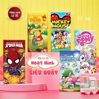 Bao Lì Xì 12 Xấp Set 72 Cái Tết 2025