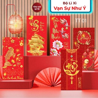 Bao Lì Xì 12 Xấp Set 72 Cái Tết 2025