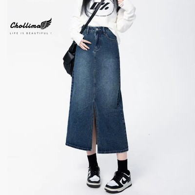 Chân váy dài nữ Midi Jean Chollima VAY511 lưng cao dáng chữ A form dài phong cách hàn quốc