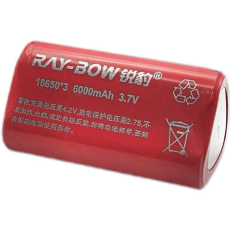 Viên thay thế cho đèn pin cầm tay raybow1122 và các dòng đèn tương thích