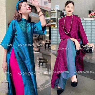 Áo dài gấm suông cao cấp Hanna, áo dài cách tân nữ trẻ trung mặc sự kiện cưới hỏi lễ tết sang trọng