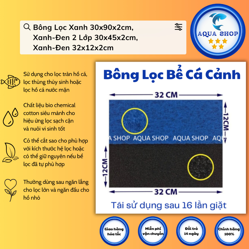 Bông Lọc Xanh 30x90x2cm, Xanh-Đen 2 Lớp 30x45x2cm, Xanh-Đen 32x12x2cm,  Xanh-Xanh 64x12x2cm