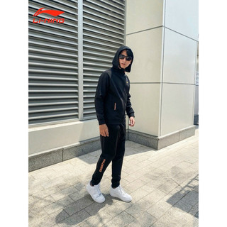 Bộ Thể Thao Li-Ning Chất Nỉ Umi Có Mũ