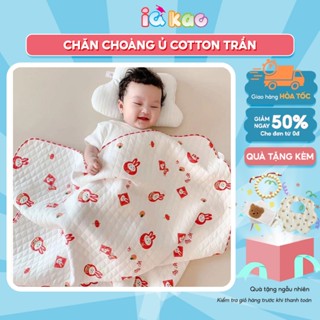 Chăn choàng ủ, chăn quấn bé mùa hè chất cotton trần bông dệt kim bo viền thoáng mát, chăn đắp size 85x85cm IQKao CC01