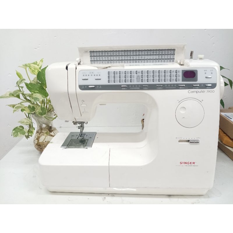 Máy may gia đình nhật singet 7800/7900/7900dx