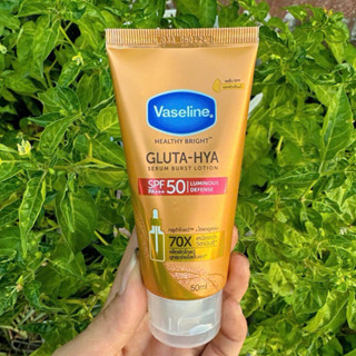 Serum chống nắng cơ thể Vaseline 50x bảo vệ da với SPF 50+ PA++++ giúp da sáng hơn gấp 2X