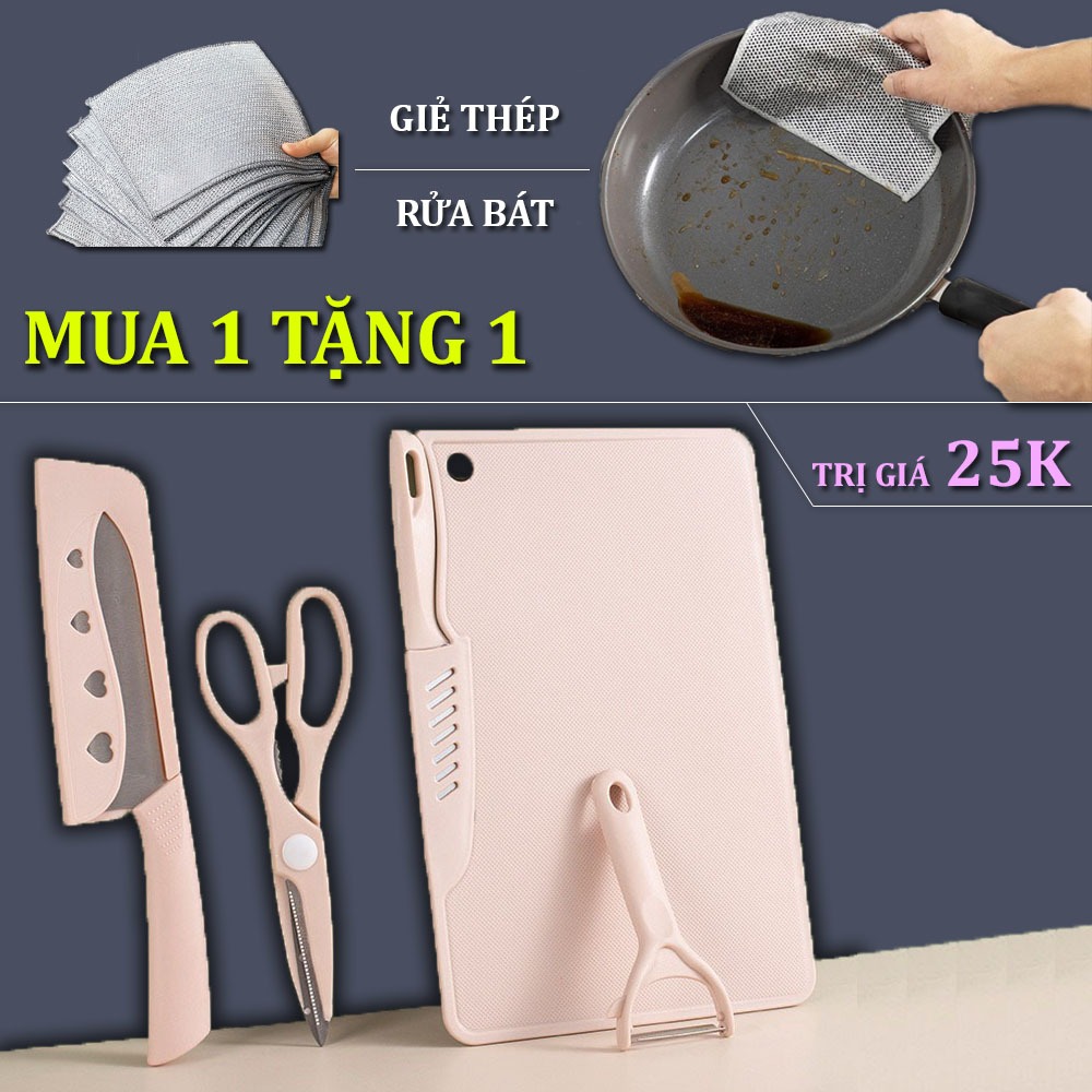 (TẶNG GIẺ THÉP) Bộ thớt dao nhà bếp 5 món, Dụng Cụ Nhà Bếp Dao Thớt, Kéo, Lạo, Đa chức năng chất liệu lúa mạch