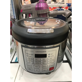Nồi cơm điện Lock&lock điện tử EJR151 1.8L