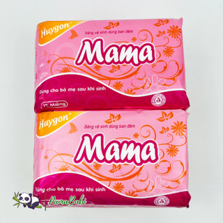Băng vệ sinh MaMa cho mẹ sau sinh, Băng vệ sinh ban đêm (Gói 12 miếng)