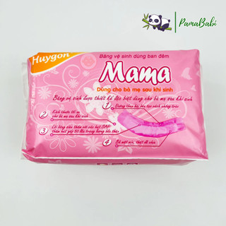 Băng vệ sinh MaMa cho mẹ sau sinh, Băng vệ sinh ban đêm (Gói 12 miếng)