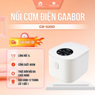  Nồi cơm điện tử nút nhấn Gaabor GR-S25D   RC50M  RC50M-BE01A chế độ nấu đa năng thiết kế hiện đại - Hàng chính hãng 