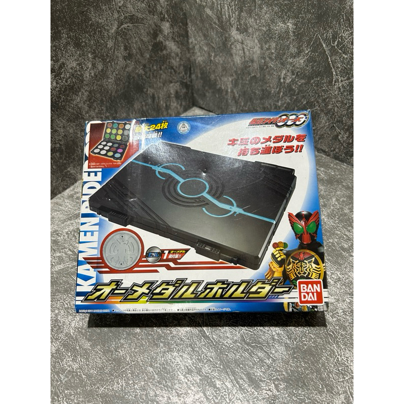 DX MEDAL HOLDER OOO CHÍNH HÃNG 2nd, SỔ ĐỰNG XU OOO, HIỆP SĨ MẶT NẠ ĐỒNG XU, KAMEN RIDER Ozu