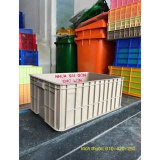  Sóng bít 2T5 màu xanh bơ  và màu nâu  61*41*25 cm  