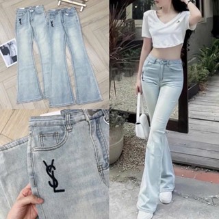 Quần Jean nữ ống loe Thêu chữ chất denim co giãn, Quần bò ống loe cạp cao hách dáng Chất đẹp Fom chuẩn