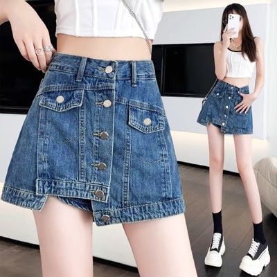Quần shorts jeans nữ giả váy Chollima VAY504 6 nút - quần váy ngắn form chữ A phong cách hàn
