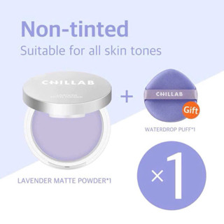  CHILLAB Lavender Matte Powder - Phấn phủ không bột phấn màu tím với độ kiềm dầu siêu đỉnh mang lại lớp nền mịn lì 