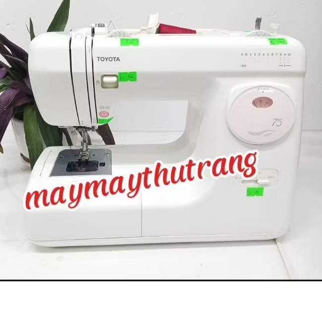 Máy may gia đình nhật bãi đa năng