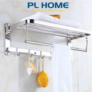 Kệ Để Đồ, Giá Treo Khăn, Quần Áo Phòng Tắm Inox SUS 304 – Thanh vắt khăn đa năng, tiện dụng