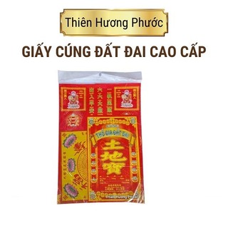 Giấy cúng đất đai thổ công