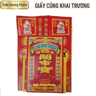 Giấy cúng đất đai thổ công