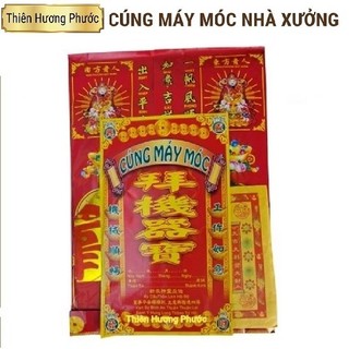 Giấy cúng đất đai thổ công