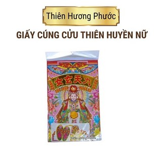 Giấy cúng đất đai thổ công
