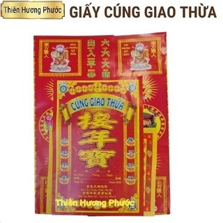 Giấy cúng đất đai thổ công