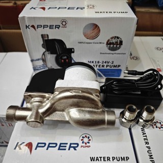 Máy Bơm Tăng Áp Biến Tần Mini KAPPER Chống Giật DC 24V