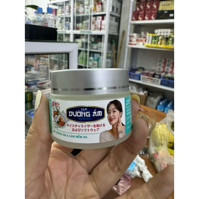 kem dưỡng ẩm  Akita