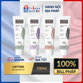 Mặt nạ đất sét Cattier nội địa Pháp 100ml - Thanh lọc, thải độc, sáng da