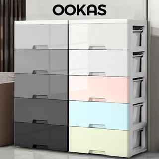 OOKAS Tủ Nhựa Nhiều Tầng Ngăn Kéo Tủ Đựng Đồ Nhựa PP chất lượng cao tủ quần áo bằng nhựa đầu giường