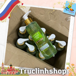 Sữa rửa mặt trà xanh cho da dầu mụn Bielenda micellar gel green tea for face cleansing 200ml