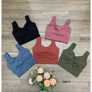 [Bigsize đến 95kg]Áo tập gym bigsize nữ co giãn 4 chiều. Áo bra BR77 bigsize