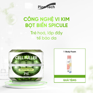 Kem fuller vi bóng dưỡng da cải thiện nếp nhăn, trắng da PSI CELL FULLER V12 PEPTIDE CREAM