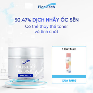 Kem ốc sên vi sinh chống lão hoá mờ thâm sạm cải thiện nếp nhăn Pion Tech Volume Tox Original Snail Cream