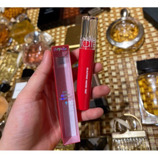 (Date 2026) Son Son Tint Bóng Romand Glasting Water Gloss (Căng Mọng, Mịn Mượt)