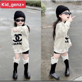 Áo nỉ cổ tròn xà leo basic cho bé trai , gái , áo sweater thu đông trẻ em kid_genz