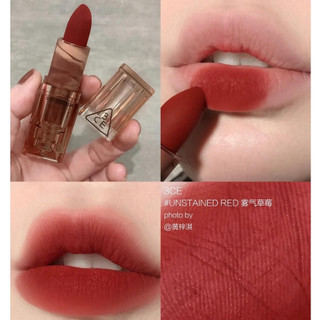 Son Thỏi 3CE Deep Under More Deep Lip Color