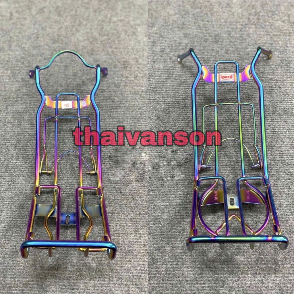 Baga Wave Titan 7 Màu 10 ly WAVE 50cc-100cc-( Wave 110-2017-2026 )