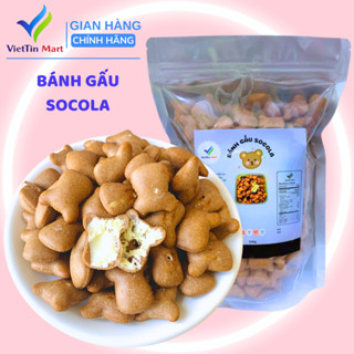 Bánh Gấu Socola Nhân Kem Viettin Mart 500G
