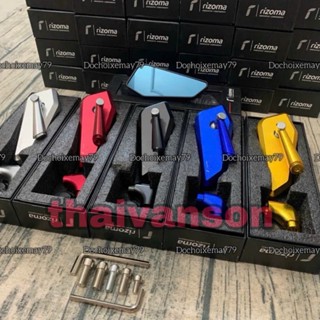 Gương, kính chiếu hậu Rizoma 744 Full nhôm CNC Kính Xanh Chống Trói
